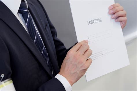 西安监理员考前培训通知