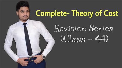 西安造价实训辅导