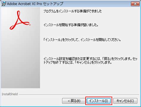西安**专业的口才培训
