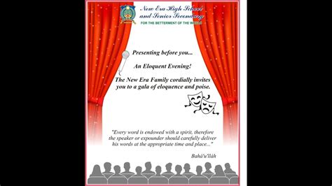 西安口才实践培训班