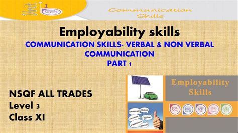 西安沟通力实用培训