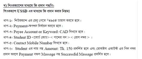 西安沟通力训练方法 西安沟通力