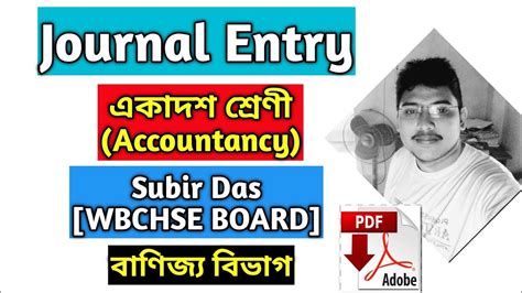 西安口才入门学习班