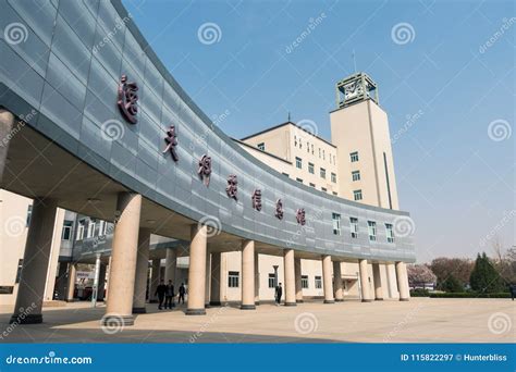 西安沟通力培训 西安沟通力培训中心