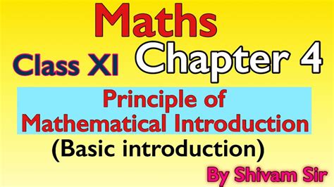 西安面点入门班