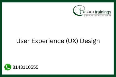 西安UI设计培训多少钱