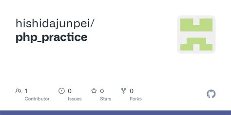 西安php实战学习班 西安php实践培训班