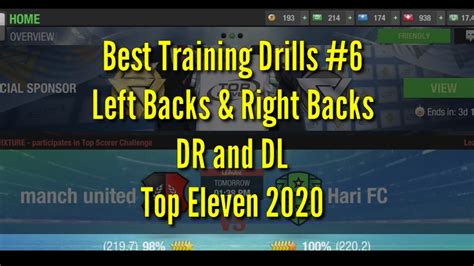 建筑十一大员培训