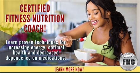 西安营养师培训班