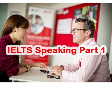 西安雅思口语培训班