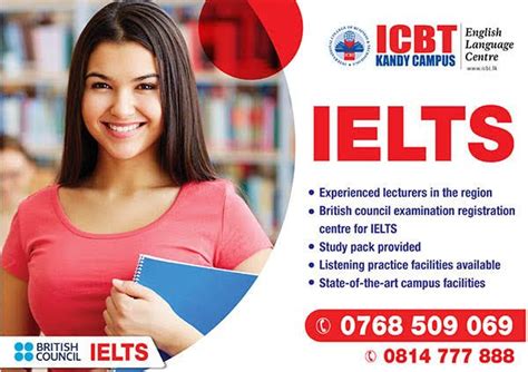 西安雅思培训招生简章