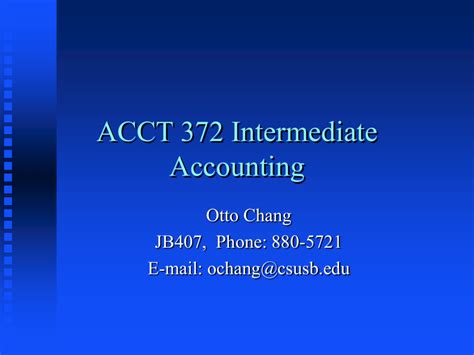 咸阳中级会计培训