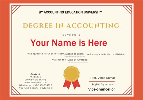 咸阳会计从业证高级培训班