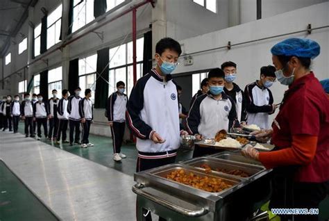 西安初三毕业上什么学比较好