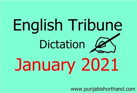 西安新城区英语速记招生