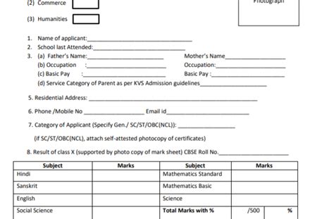 西安**记忆报名