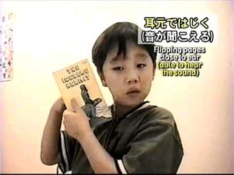 西安右脑光波速读培训