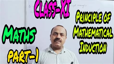 西安记忆力入门班