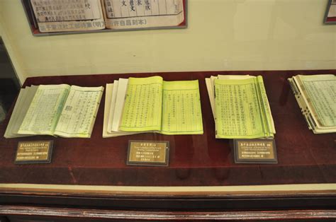 西安插花考证机构