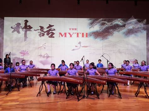 西安古筝初级学习班