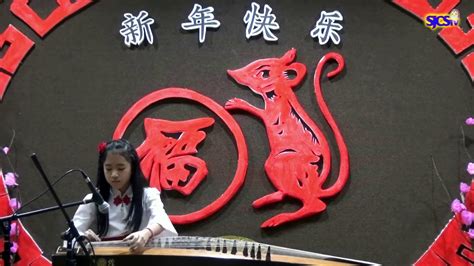 西安古筝初级培训