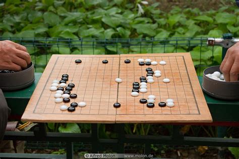 西安围棋培训学院