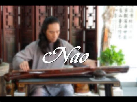 西安古琴就业班