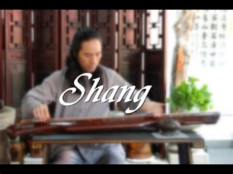 西安古琴辅导班