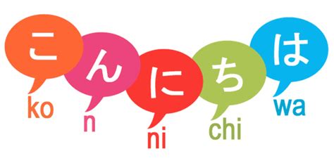 西安新城区日语招生