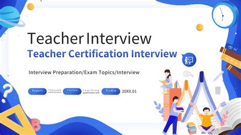 西安月嫂师从业资格证 西安月嫂资格证**率