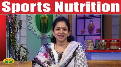 西安营养师高级培训班