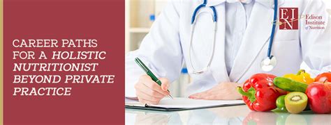 西安营养师入门培训 西安营养师入门培训班