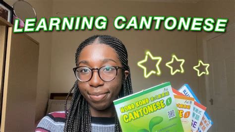 西安粤语培训机构_学粤语哪里好_粤语培训班费用-西安山木粤语培训中心