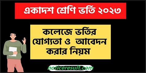 西安考研日语培训机构哪家好_日语考研培训_西安山木日语培训中心