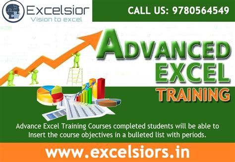 西安excel培训机构哪家好_办公Excel培训班_Excel培训