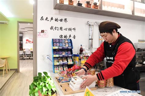 西安咖啡师有哪些