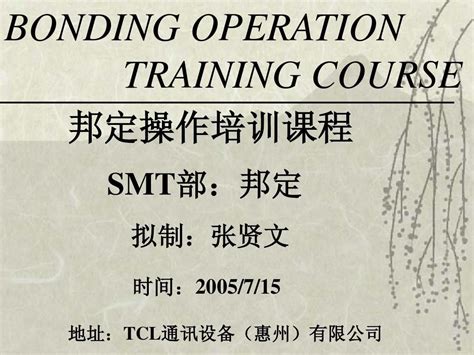 渭南淘宝运营培训班_渭南美工培训课程_渭南大叔电脑培训