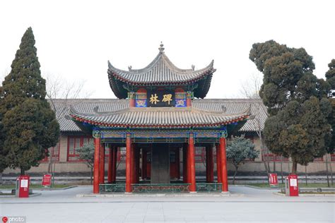 西安碑林区针灸辅导班