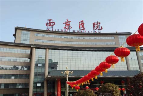 西安新城区中医推拿培训中心