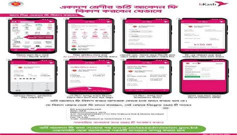 西安日语课程培训费用