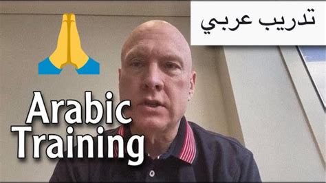 西安阿拉伯语培训好