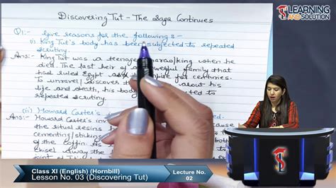 西安法语入门学习班