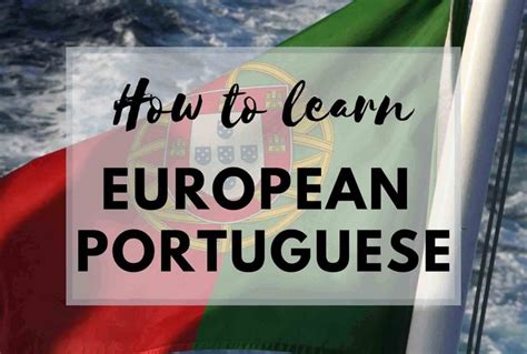 西安北郊葡萄牙语学习班