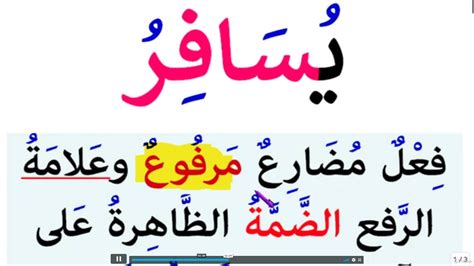 西安阿拉伯语培训班