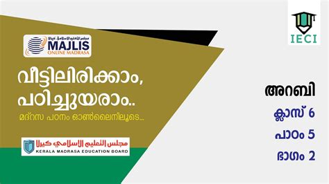 西安阿拉伯语培训