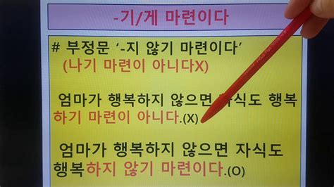 西安韩语高级学习