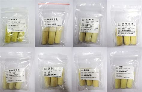 西安全国中医执业医师考试报名 西安全国中医助理医师考试报名