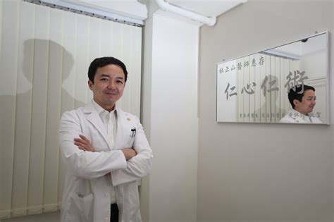 西安17年中医执业医师考试 西安17年中医助理医师考试