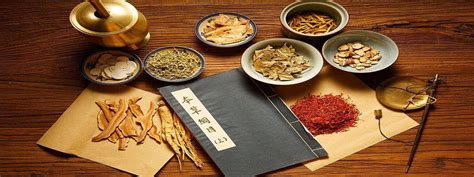 西安中医执业医师考试报名