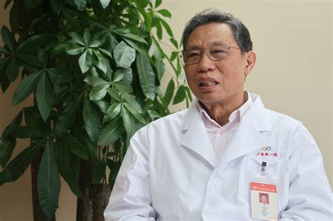 西安中西医助理医师学习班